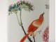 Vase Roll porcelain chinese birds flowers poem China signed XXth