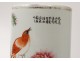Vase Roll porcelain chinese birds flowers poem China signed XXth