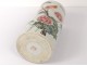 Vase Roll porcelain chinese birds flowers poem China signed XXth