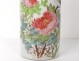 Vase Roll porcelain chinese birds flowers poem China signed XXth