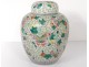 Ginger porcelain chinese butterfly coloquint foliage 20th century