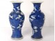 Pair small vases balusters porcelain China prunus Kangxi Yongzheng 18th