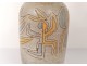 Ceramic vase Accolay decoration africanist ethnic figures 1970 XXth c.