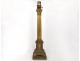 Lamp Carcel Gilded bronze column Corinthian capital sphinx Empire XIXth c.